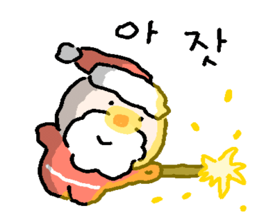 여천카페 이미지