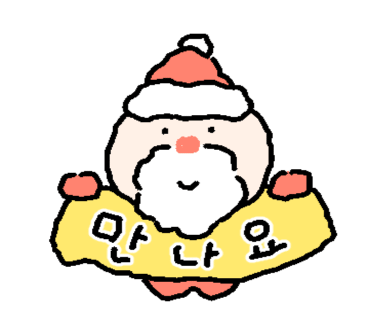 뉴키즈키즈카페평택비전점 이미지