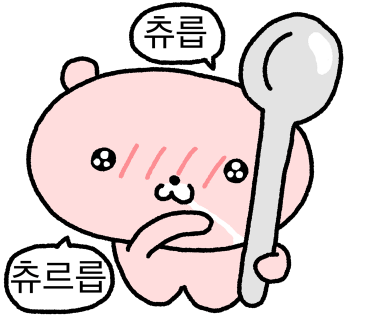 빵빵김밥 중앙동점 이미지