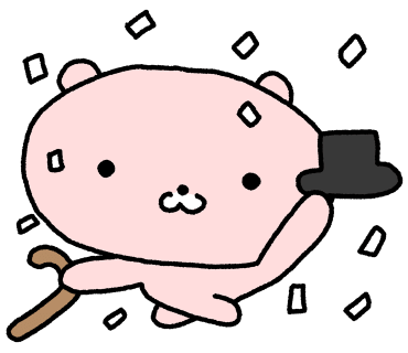 꼬릿집 이미지