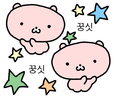 봉대박 스파게티(중앙로점) 이미지