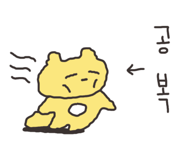 루니반점 이미지