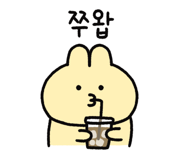 카페명경 이미지