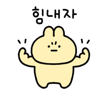 미쓰부산 이미지