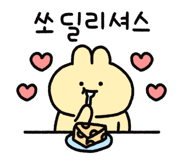 중식남매 이미지
