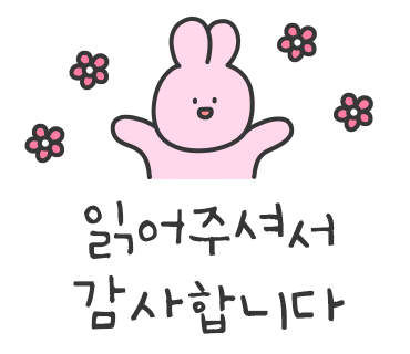 앤니 이미지