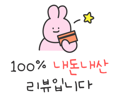 뇌운계곡글램핑 이미지
