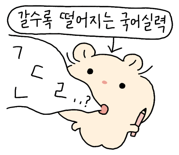 뉴월드양꼬치 이미지