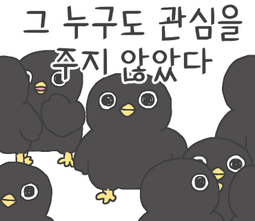 정가는짬뽕 이미지