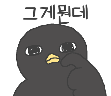 정가는짬뽕 이미지