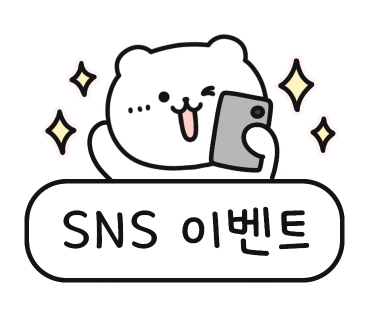테라노래연습장 이미지