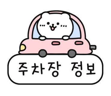 국희언니 이미지