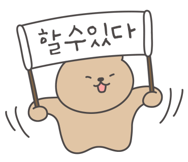 식물상점 이미지