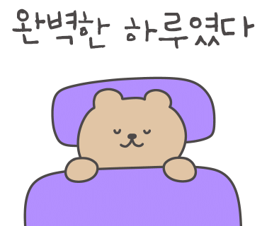 토나리 이미지