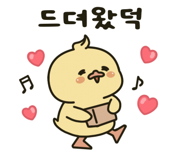 잭슨피자 서초점 이미지