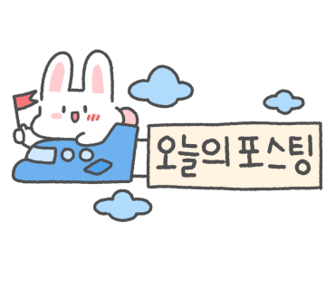 스와로브스키하남스타필드 이미지