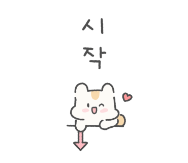 남강오리탕 이미지
