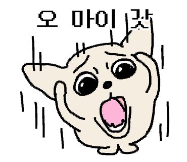 사이공본가 뉴코아점 이미지