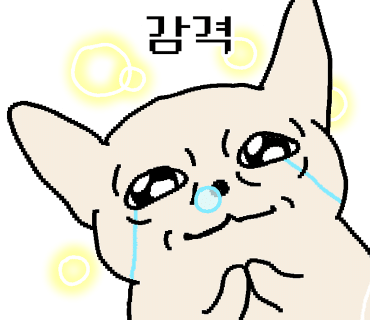 바른커피연구소 이미지