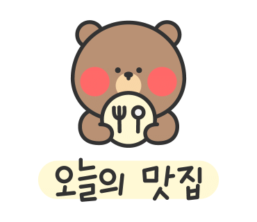 효자냉면 이미지