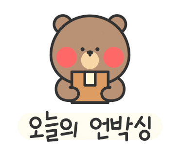 삼복수산 이미지