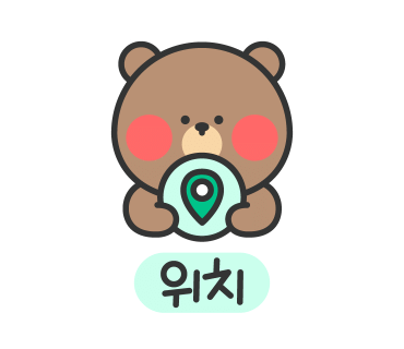 스시하츠 이미지
