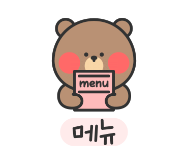 동산제과 이미지