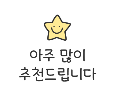 하나로수선 이미지