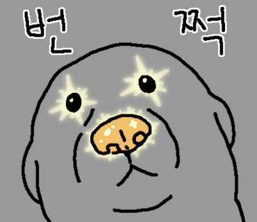 고모네칼국수 이미지