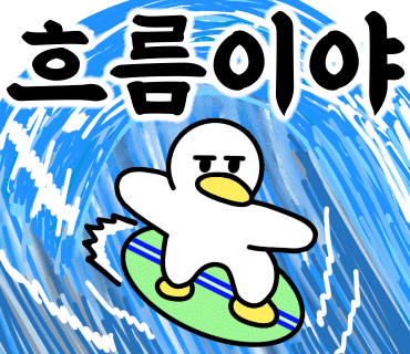 은평수산 이미지