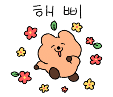 예림미용실 이미지