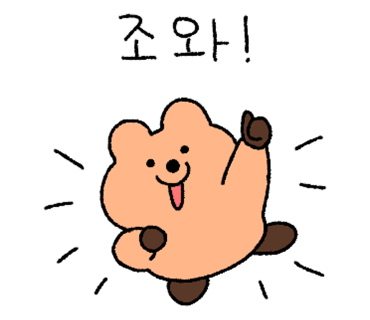 예림미용실 이미지