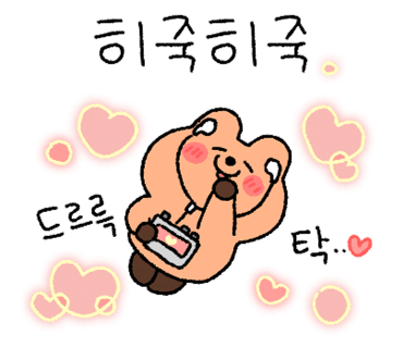 혜윰디자인 이미지