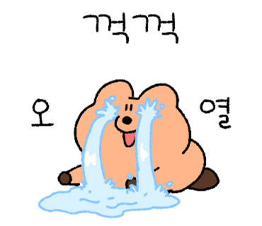 예림헤어 이미지