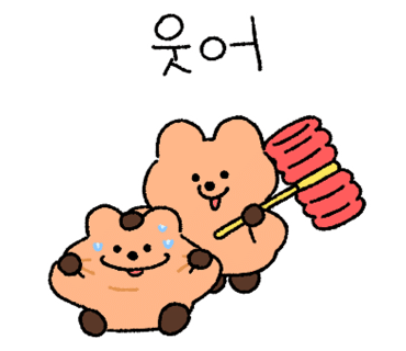 명륜진사갈비서울 이미지