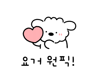 마농소갈비(침산점) 이미지