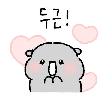 성현건축사사무소 이미지