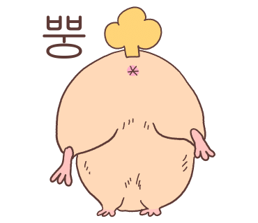 미카도스시 순천법원점 사진 4