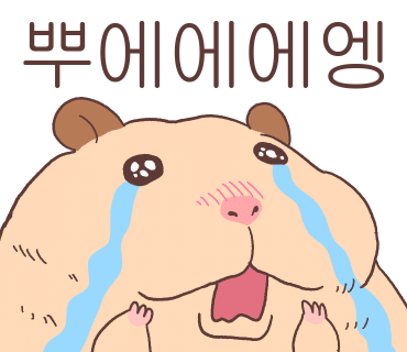 진주성로 이미지