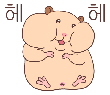 명진모터스 이미지