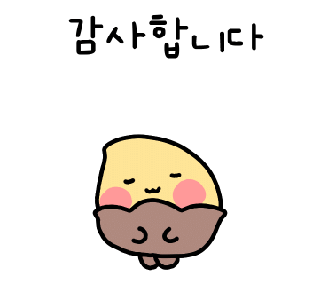 로바다야끼진원 이미지