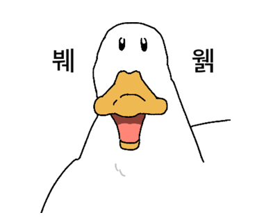 설빙춘천 이미지