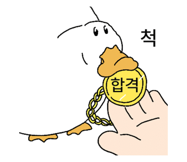 설빙춘천 이미지