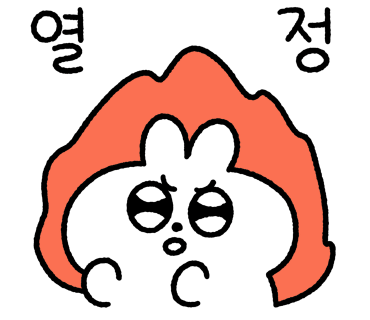 써니테니스 이미지