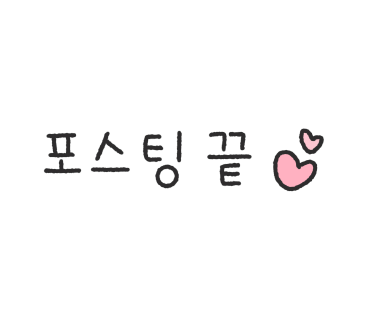 비엘뉴트리션 이미지
