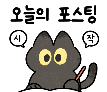 에스와이일렉트릭 이미지