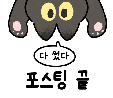 에스지시스템 이미지