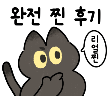 올에이 이미지