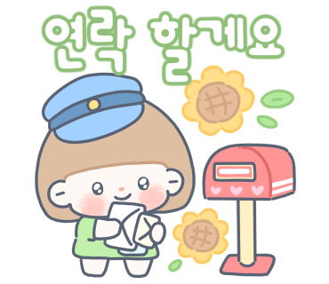 나노시스템 이미지