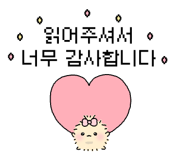 시월재 이미지